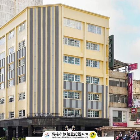 Kindness Hotel - Zhongshan Bade Branch Kaohsiung Exterior foto